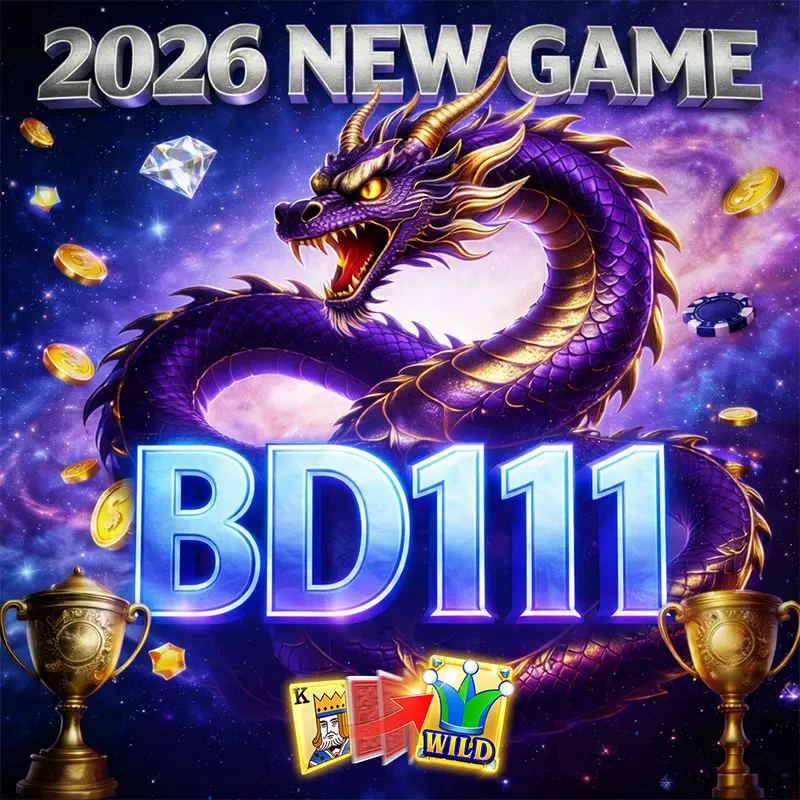 bd111 লগইন