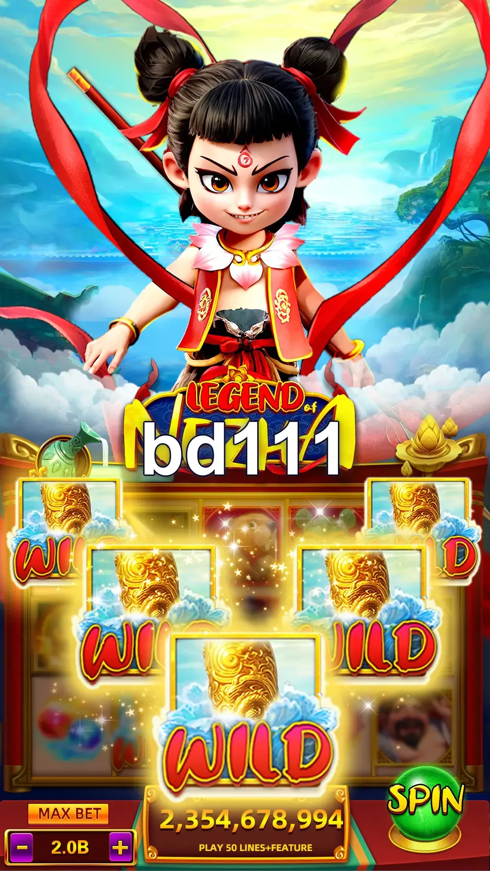 bd111 লগইন